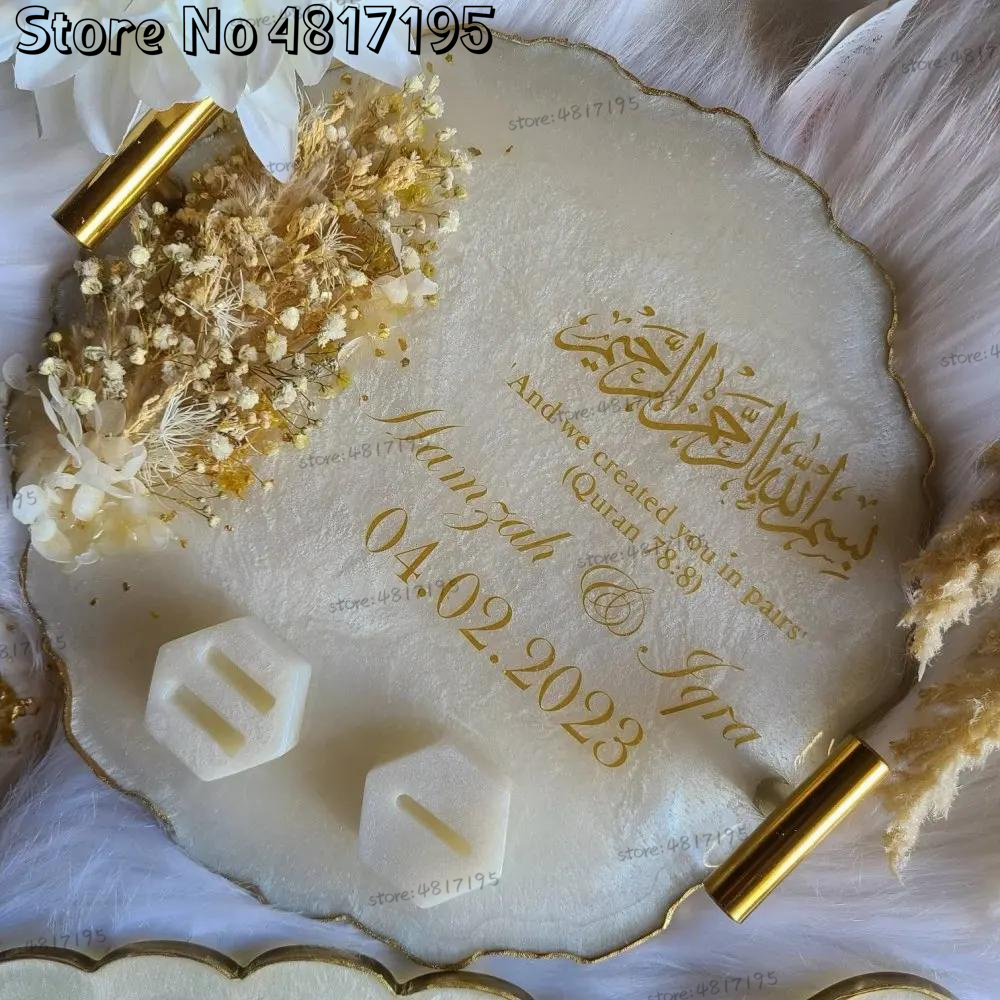 Muslim Mirror Wedding Vinyl St - Vape Ring 评论和价格